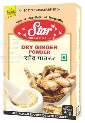 Star Spices Dry Ginger Powder, 50 gm - Pack of 2