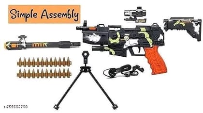 Toy Gun