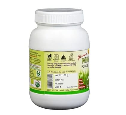 PNC-Organic Wheat Grass Powder 100 Grams Each Bottle Pack of 2 Imunity Booster