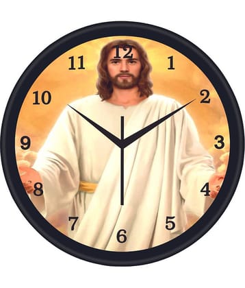 Trendy Homes Circular Analog Wall Clock