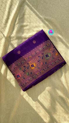 Banarasi Tussar Georgette Saree With beautiful border