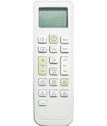 SHYAM BABA ENTERPRISES Samsung AC Remote 90 AC Remote Compatible with Samsung AC Remote 90