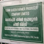 KONNI QUEEN FARMER PRODUCER COMPANY LIMITED
