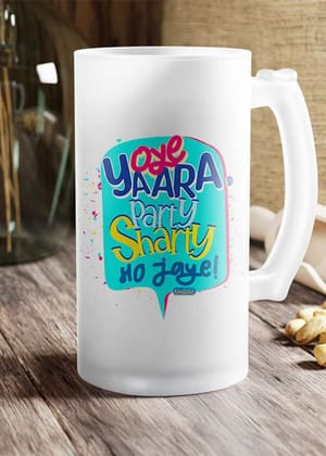 Printed Beer Mug 450 ML - TU KAB SUDHREGA - Default Title
