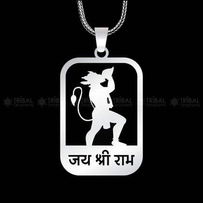 925 sterling silver handmand "Jai shree ram" ram mantra pendant nsp892-only pendant / silver