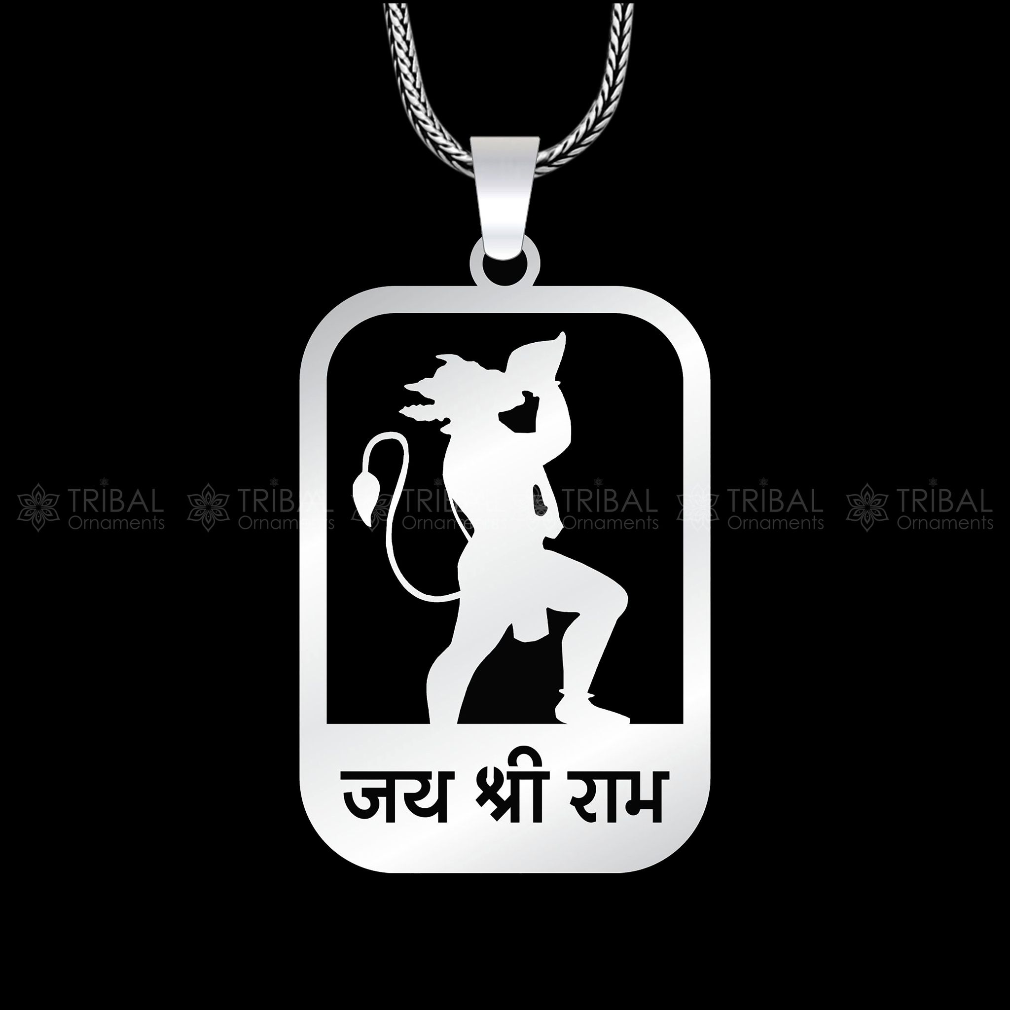 925 sterling silver handmand "Jai shree ram" ram mantra pendant nsp892-only pendant / silver