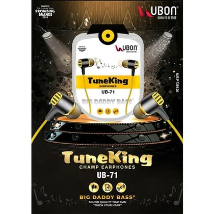 Ubon UB-71 Wired Earphones Ubon UB-71 Wired Earphones