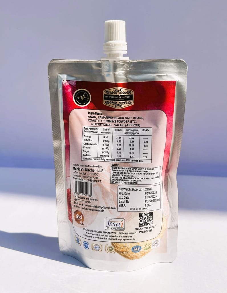 INDIAN KHANA KHAZANA Pani-Puri Water (Pomegranate) 202ml Pack of 2 (202ml + 202ml) | Indian Tasty Flavour Ready to Drink Pani Puri Water | No Preservatives Portable Authentic Tasty Water