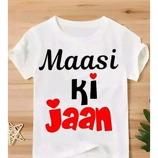 Customized Maasi ki Jaan T-Shirt For Unisex