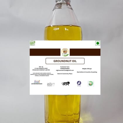 Groundnut Oil - 1 L - 1 L - One litre bottle
