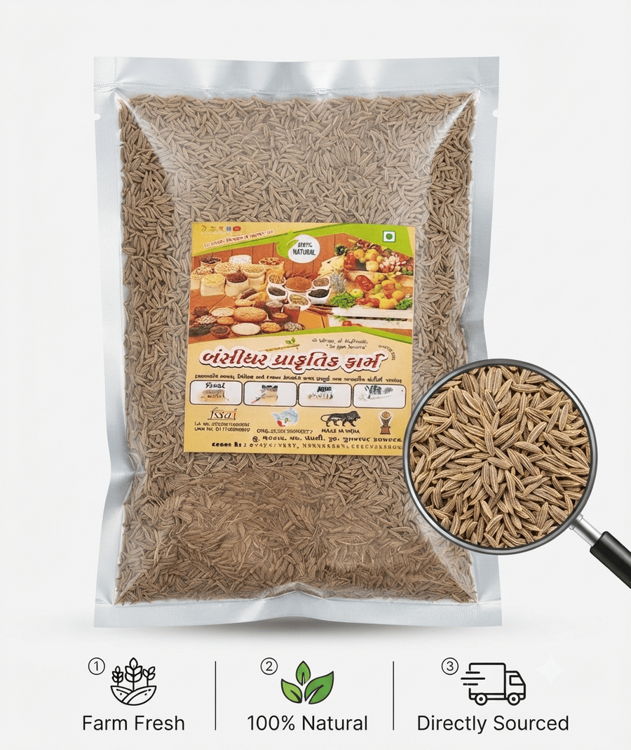 Cumin ( Jeera) - 200 gm