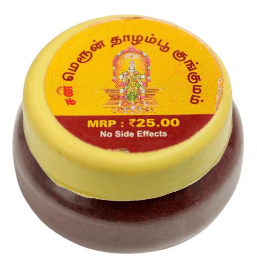 Sun Kumkum Tilak Powder Meroon & Red Pet 15 Gms