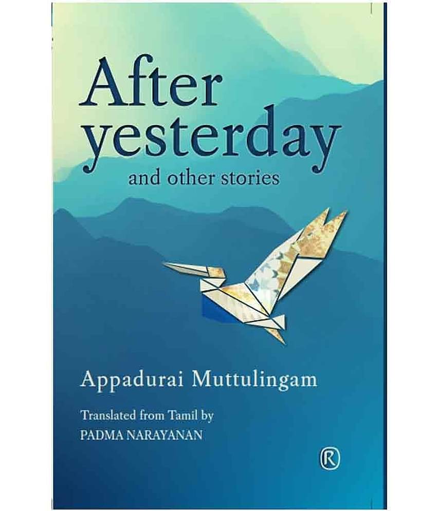 After Yesterday And Other Stories - Short Stories