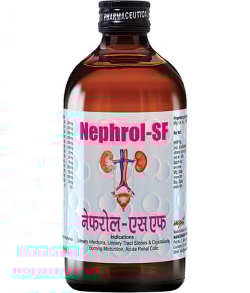 Mpil Wellness Nephrol Sugar Free Liquid For Kidney Stones (Pack of 1)