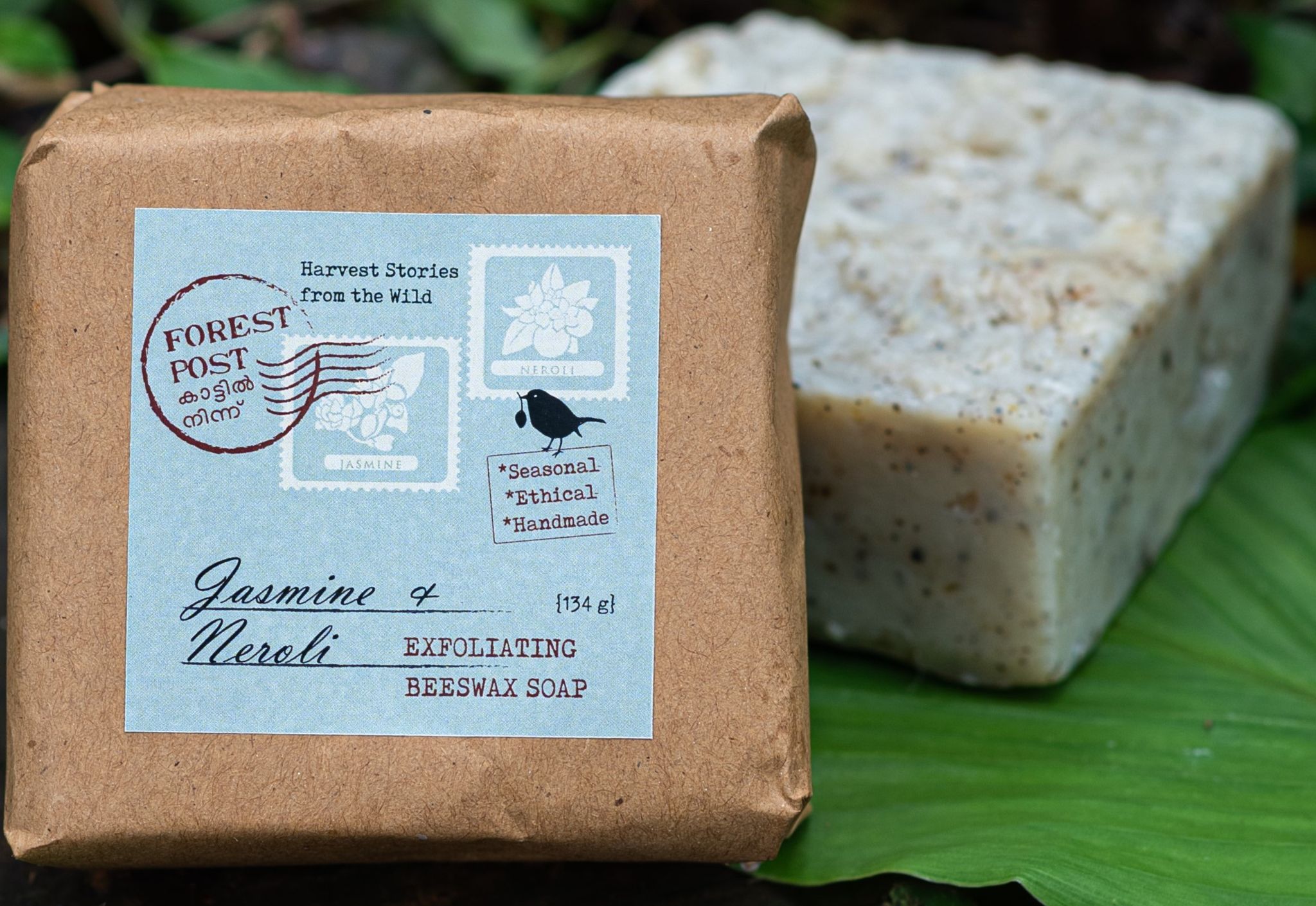 Beeswax Handmade Jasmine Neroli Exfoliating Soap 134 gram (1TORSOPTN00273)