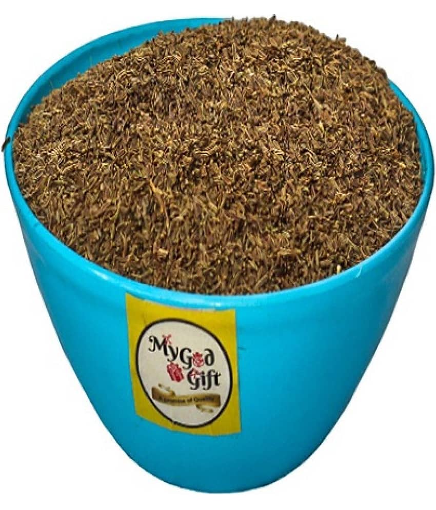 MYGODGIFT Shahi Jeera, Jeera Kala Asli Black Cumin Seed, Shah Zira,Caraway Seeds 100 gm