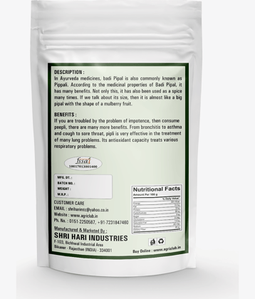 Agri Club Badi Pipal Raw Herbs 500 gm