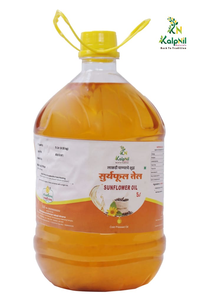 Sunflower (Suryaful) Oil 5ltr