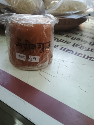 Organo Planet Organic Jaggery (0.5 kg) | Natural Sweetener | Cooking and Sweetening