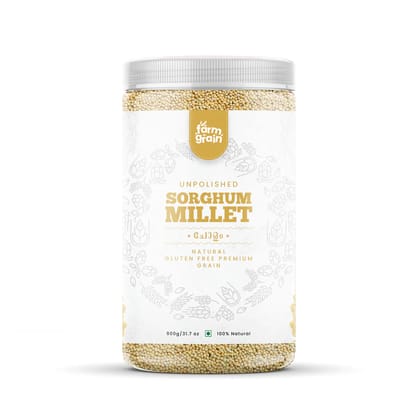 Sorghum Millet 900g
