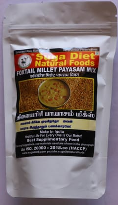 Foxtail Millet Payasam Mix 200 Gms
