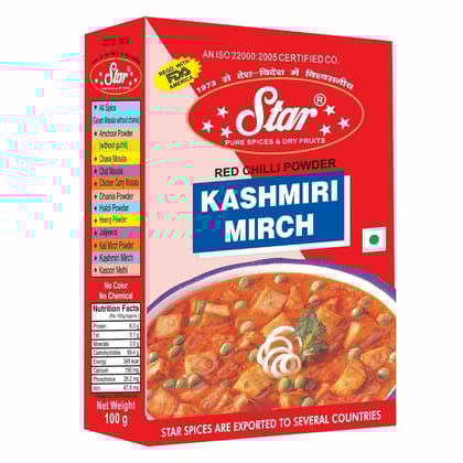 Star Spices Kashmiri Mirch (Red Chilli Powder), 500 gm