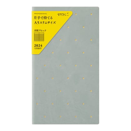 Midori Professional Diary PRD Monthly Block Star 2024 - Slim