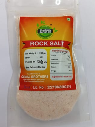 Rock Salt Rock Salt
