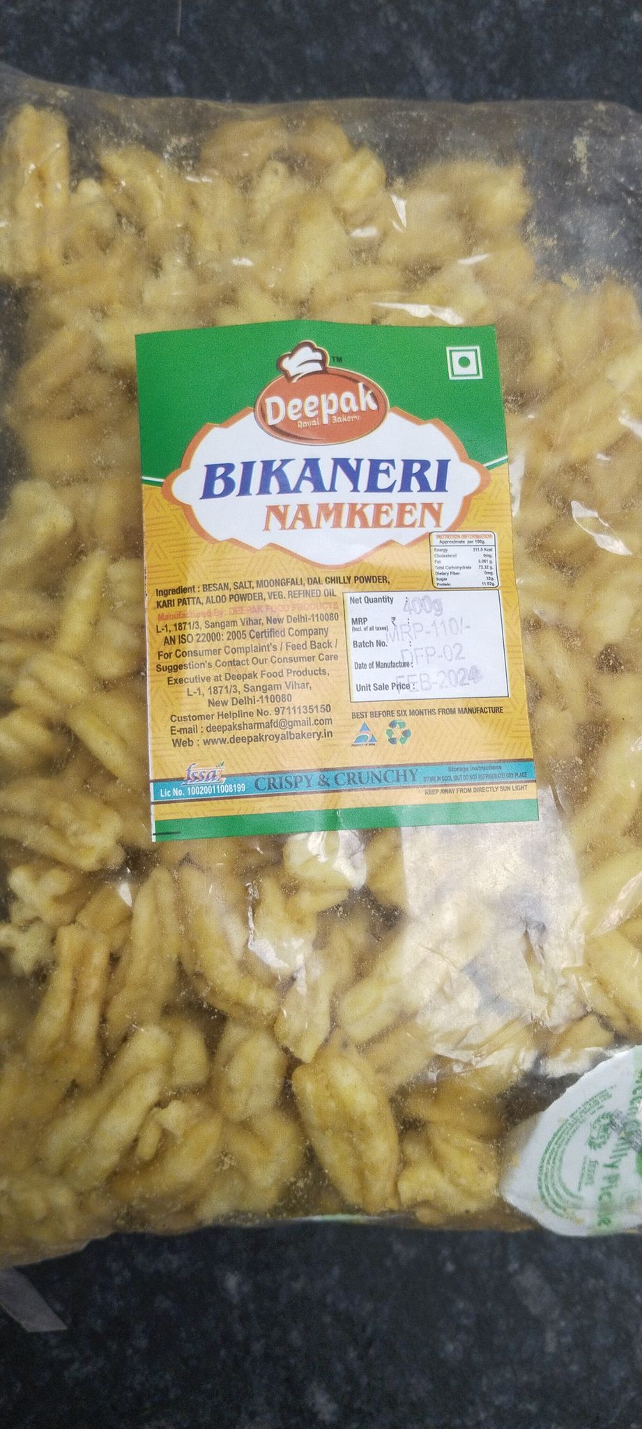 Deepak Bikaneri Namkeen 