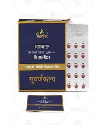 Dhootpapeshwar RAS RAJ RAS