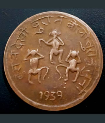 HALF ANNA 1939 TARAJU BURA NA DHEKHO - BURA NA BOLO - BURA NA SUNO COIN