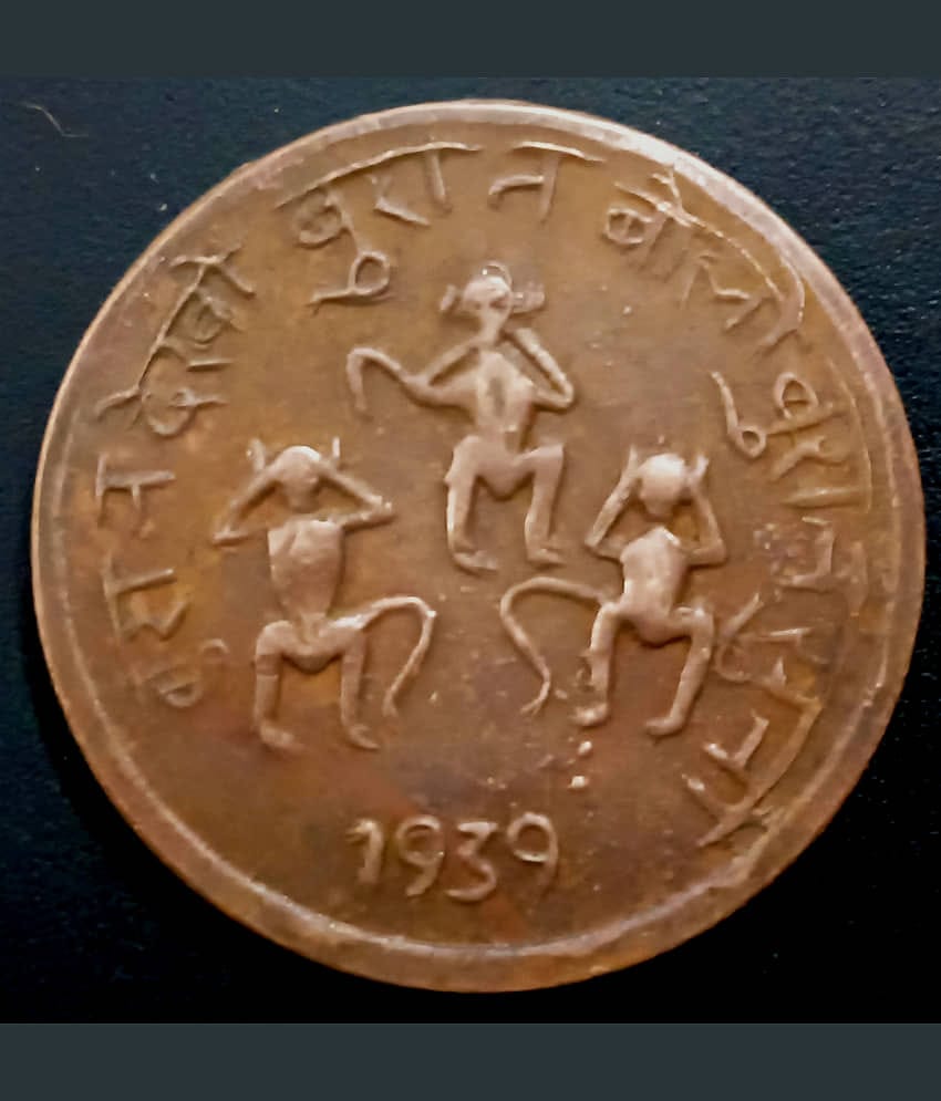 HALF ANNA 1939 TARAJU BURA NA DHEKHO - BURA NA BOLO - BURA NA SUNO COIN