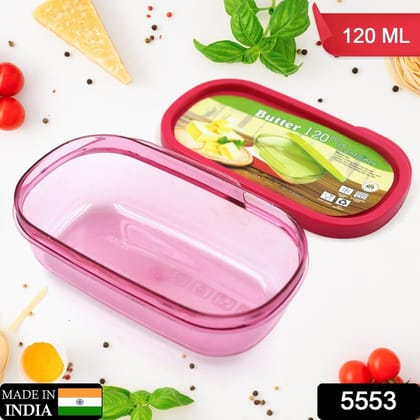 Butter Container, PP Butter Storage Box Easy to Take Portable Large Capacity for Kitchen for Home for Cheese for Butter (120 ML)