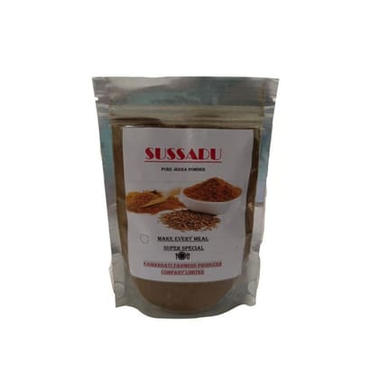 Sussadu Jeera Powder - 100 gm