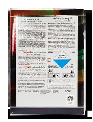 Conika - 300g Conika - 300g