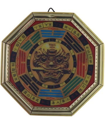 Ratnatraya Mirror