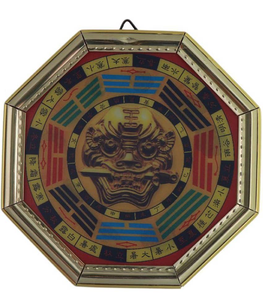 Ratnatraya Mirror