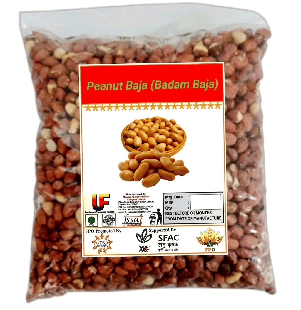 Peanut Baja (Badam Baja) 50 gram