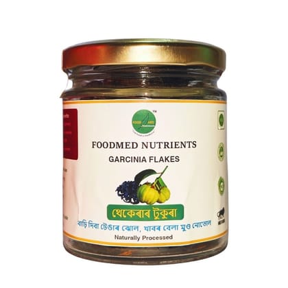 Garcinia flakes - 183 gm