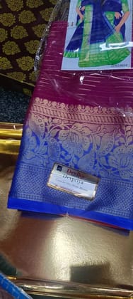 shajhan saree center