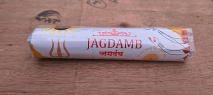 Roll Pack - Jagddamb 200GM