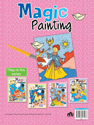 Magic Painting 4