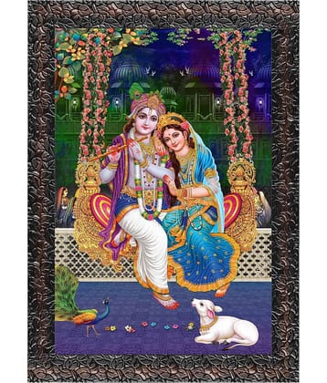 Indianara - Religious Painting With Frame
