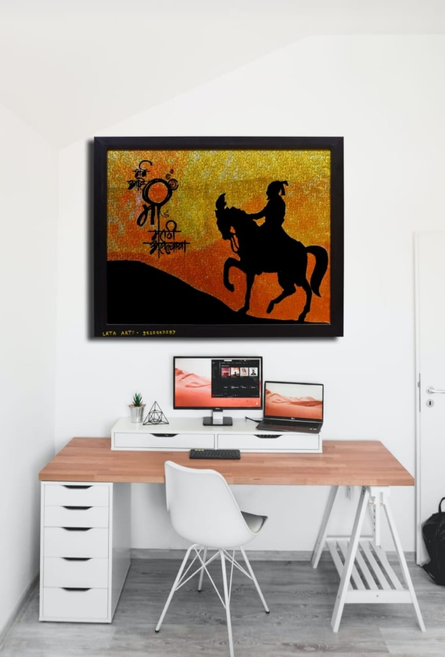 Shivaji Maharaj Painting