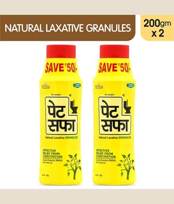 Pet Saffa Natural Laxative Granules 200Gm, Pack of 2 (Helpful In Constipation, Gas, Acidity, Kabz), Ayurvedic Medicine