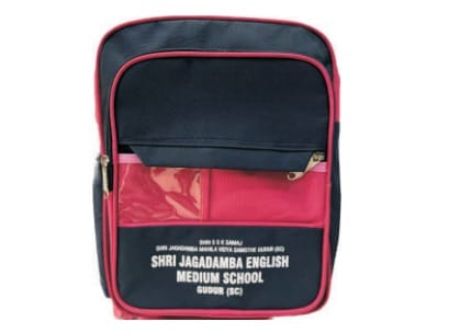 KB- 120 School Bag