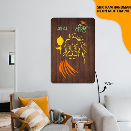 Neon MDF Shri Ram Hanuman Frame-18*24