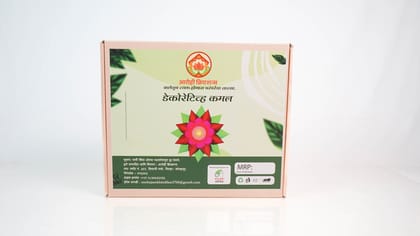 Decorative Lotus Flower 1 Set Each