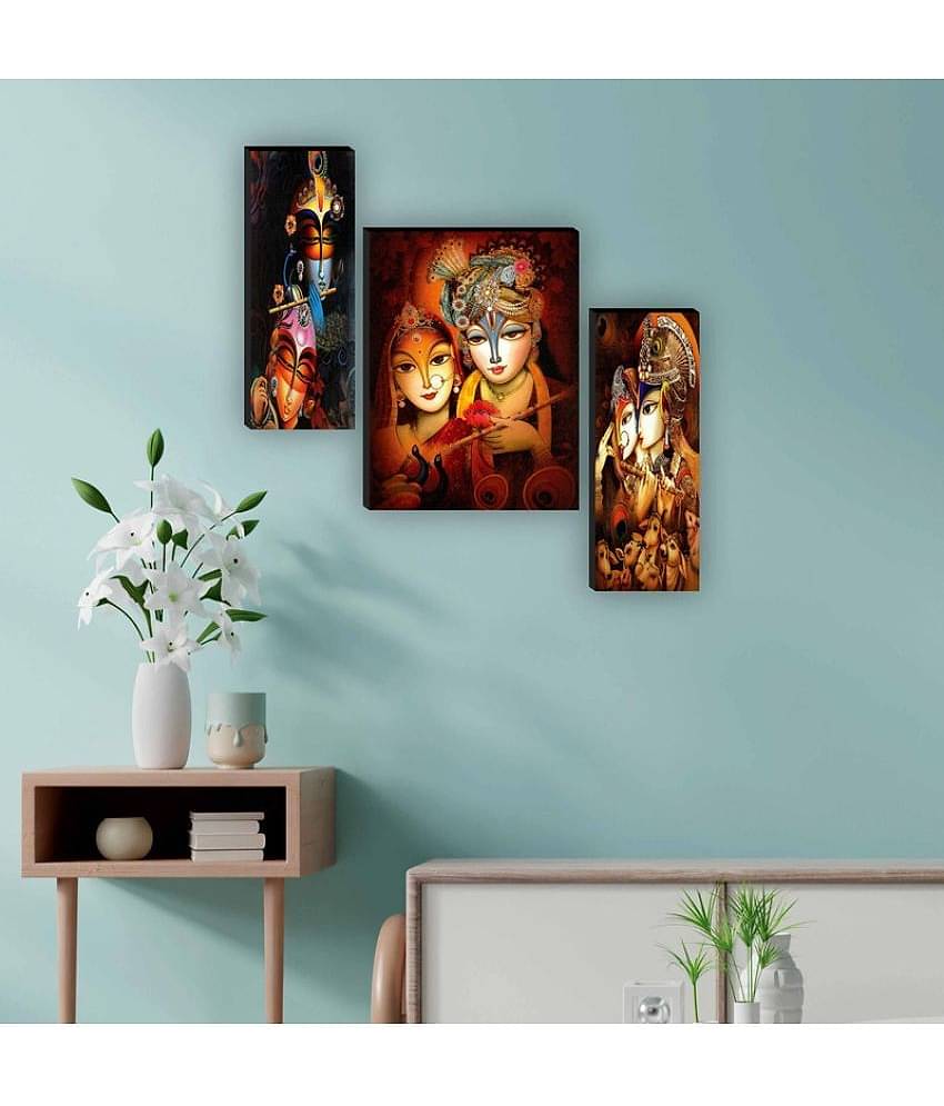 Saf - Religious Painting Without Frame