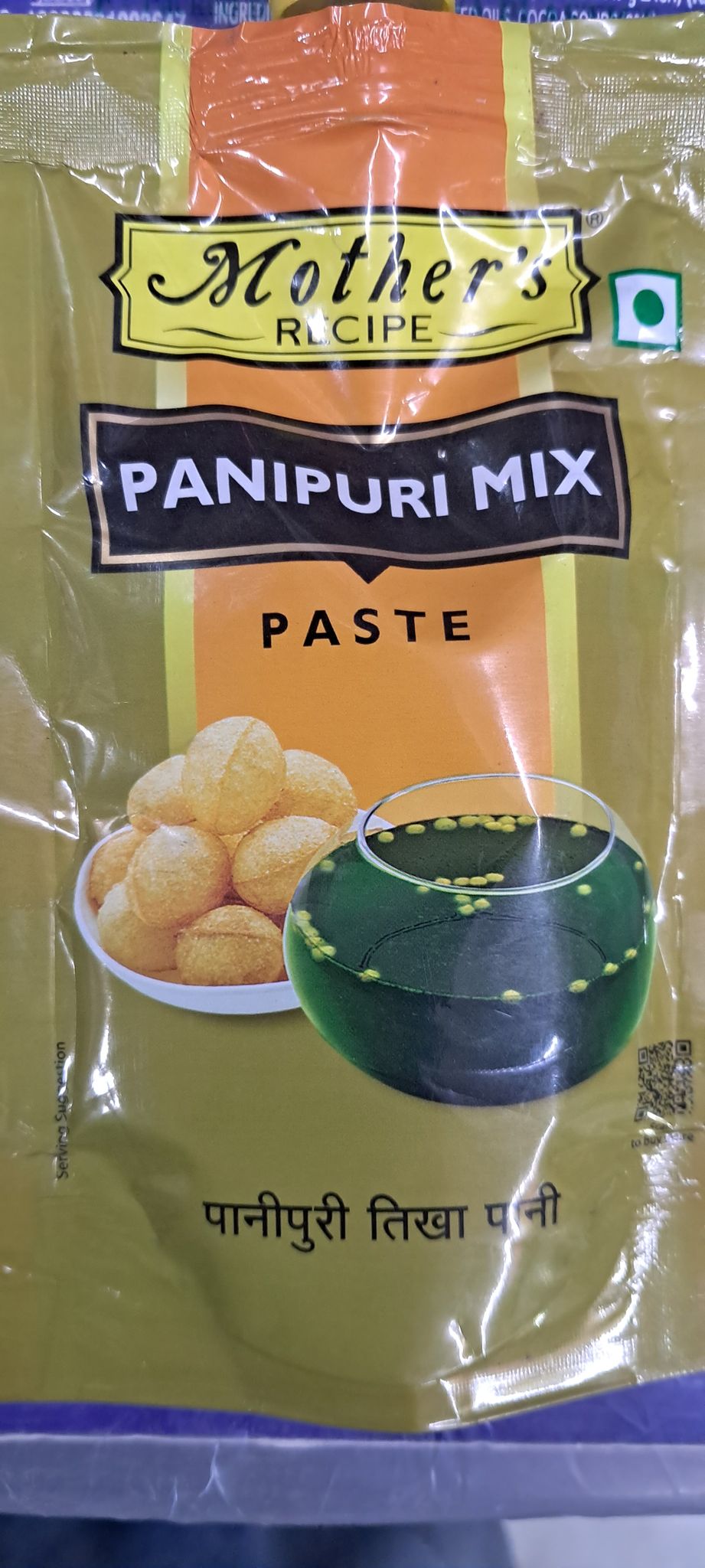 Mothers panipuri mix paste